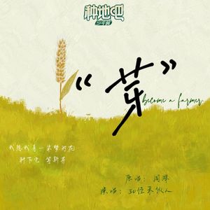 国产⭕⭕⭕⭕拗女VA8卸8
