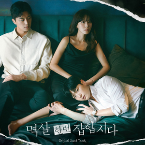 国产⭕⭕⭕⭕拗女VA8卸8
