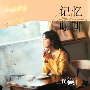 国产⭕⭕⭕⭕拗女VA8卸8
