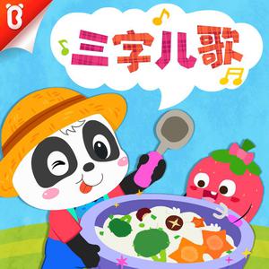 国产⭕⭕⭕⭕拗女VA8卸8
