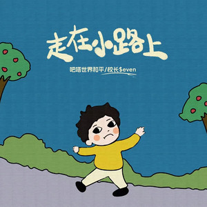 国产⭕⭕⭕⭕拗女VA8卸8
