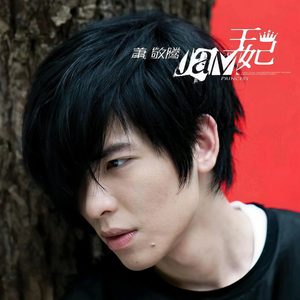 国产⭕⭕⭕⭕拗女VA8卸8
