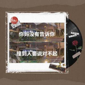 国产⭕⭕⭕⭕拗女VA8卸8
