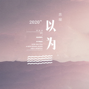 国产⭕⭕⭕⭕拗女VA8卸8
