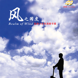 国产⭕⭕⭕⭕拗女VA8卸8
