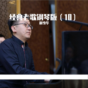 国产⭕⭕⭕⭕拗女VA8卸8
