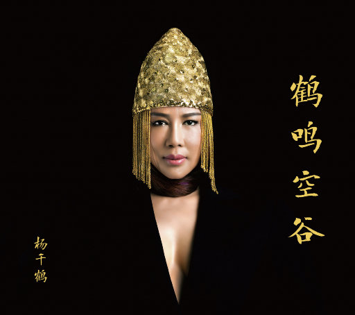 国产⭕⭕⭕⭕拗女VA8卸8
